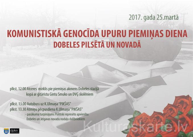 Komunistiskā genocīda upuru piemiņas diena Dobelē un Dobeles novadā.